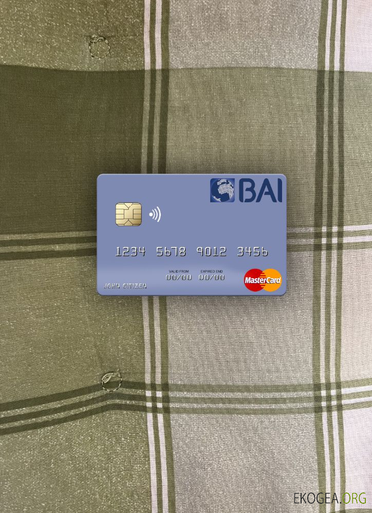 Portugal Banco BAI Europa mastercard photolook recto